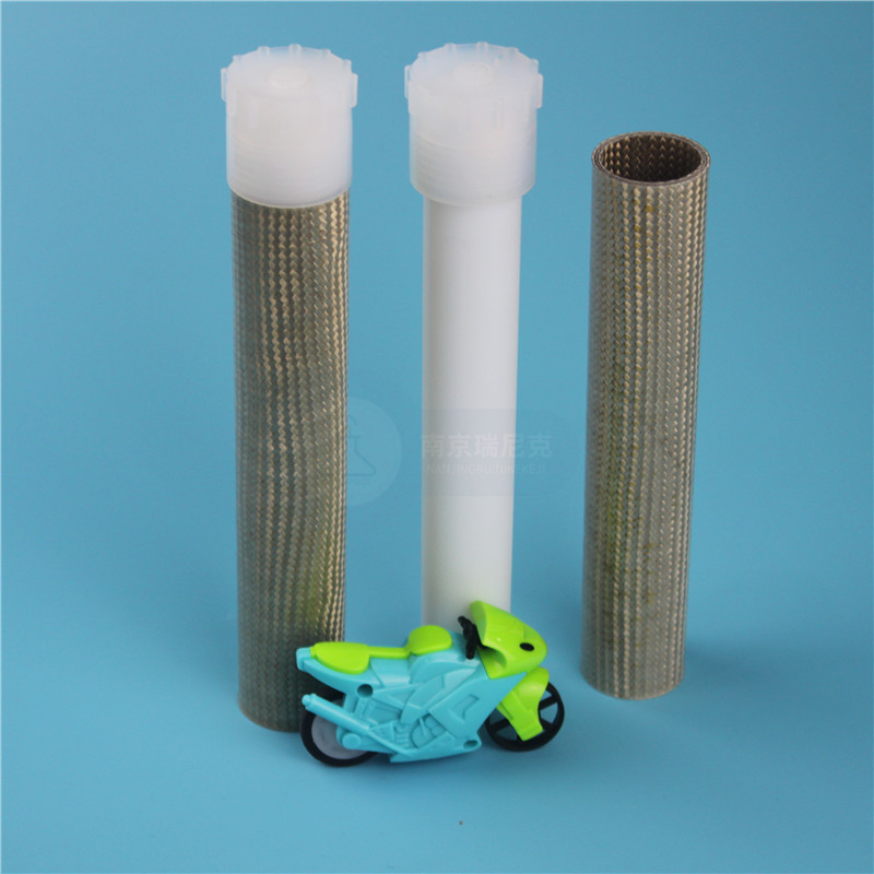 配套CEM微波消解儀內(nèi)罐907576/212025/212020美國(guó)CEM微波消解罐