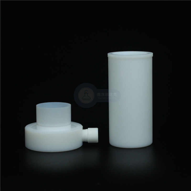 微波消解管屹堯COOLPEX配套內(nèi)管TFM廠家直銷