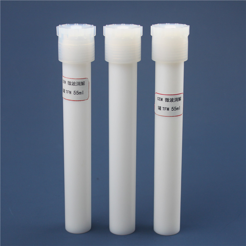 MARS6/MARS5 40位微波消解儀，55ml