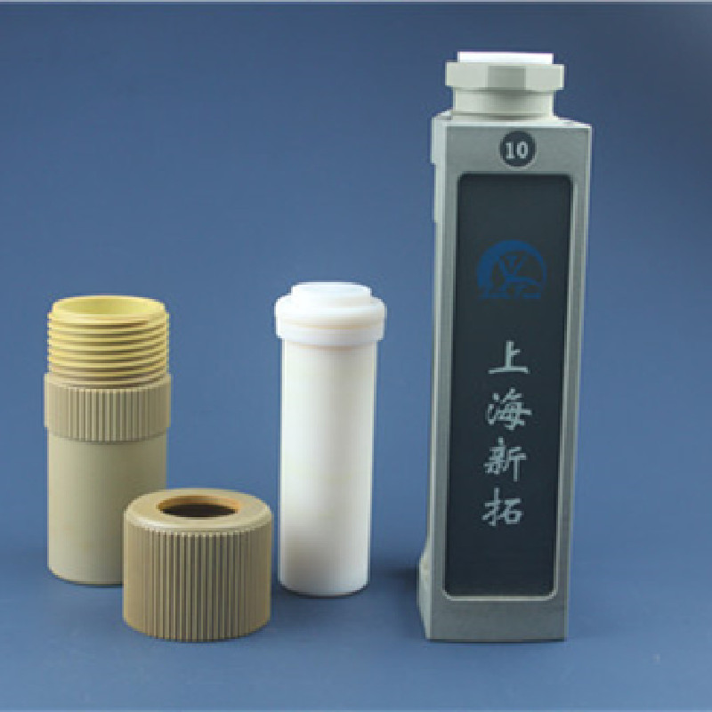 配套微波管上海微波消解罐XT-9912微波消解管