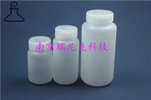 PE試劑瓶 聚乙烯試劑瓶